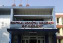 Central-Hospital-maligaon9