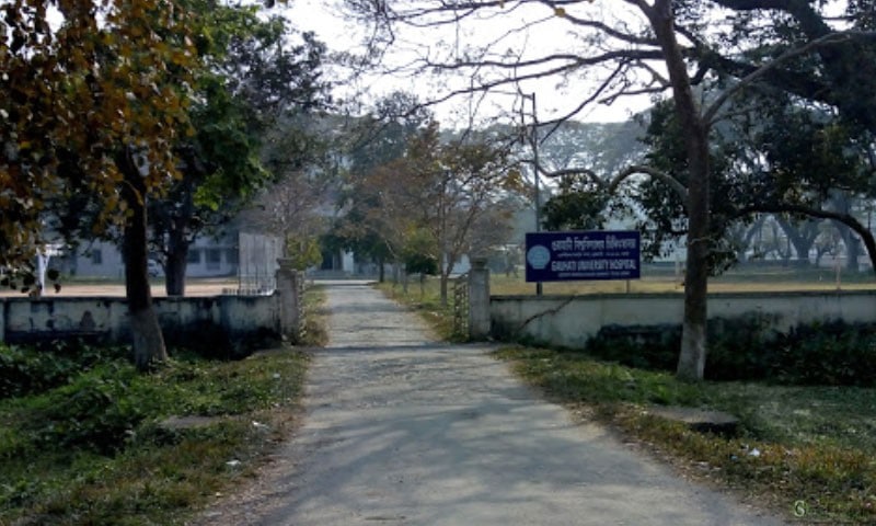 Gauhati-University-Hospital
