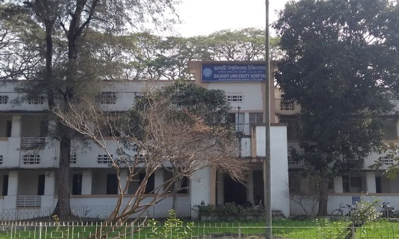 Gauhati-University-Hospital2