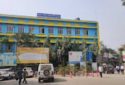 Mahendra-Mohan-Choudhury-Hospital
