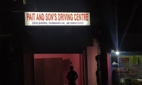 Pait-and-Sons-Driving-centre-Guwahati