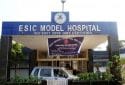 ESIC Hospital, Guwahati – Hospital in Guwahati, Assam