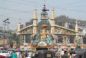 Ganesh Mandir (Temple) Ganeshguri Guwahati