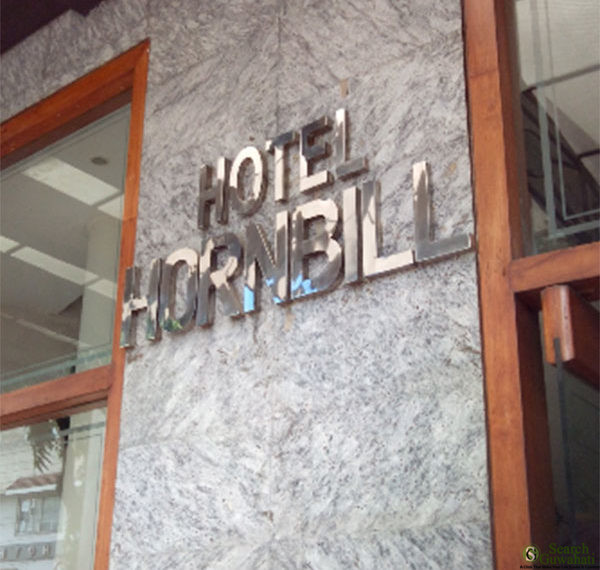 Hornbill-Hotel-Guwahat2i