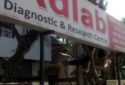 Adlab Diagnostic & Research Centre Guwahati