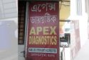 Apex-Diagnostics-Assam4
