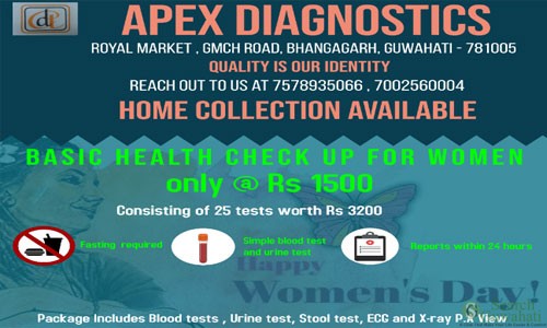 Apex-Diagnostics-Assam7