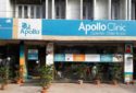 Apollo Clinic – Guwahati
