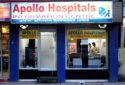 Apollo Hospitals Group Information Centre Guwahati