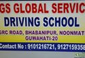 BGS-Global-Service