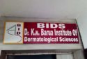 BIDS : Dr.K.N.Barua Institute Of Dermatological Sciences