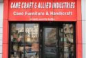 Cane Craft & Allied Industries Handicraft store in Guwahati