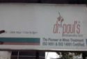 Dr Paul's Multispeciality Clinic Guwahati