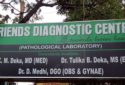Friends Diagnostic Centre in Guwahati