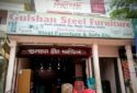 Gulshan Steel Furniture Metal furniture store in Guwahati