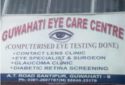Guwahati Eye Care Center