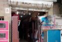 Kalpana Furniture store in Guwahati