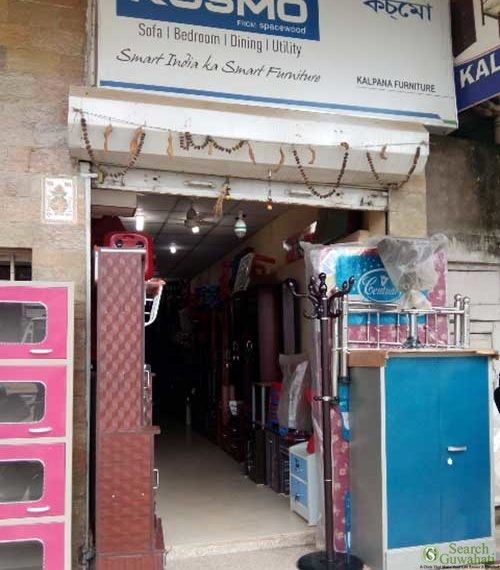 Kalpana-Furniture-store-in-Guwahati