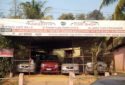 Kamakhya Car Shop Used car dealer in Guwahati