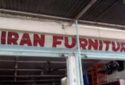 Kiran Furniture store in Guwahati