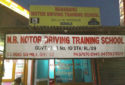 M.B.Motor Driving Training School in Guwahati