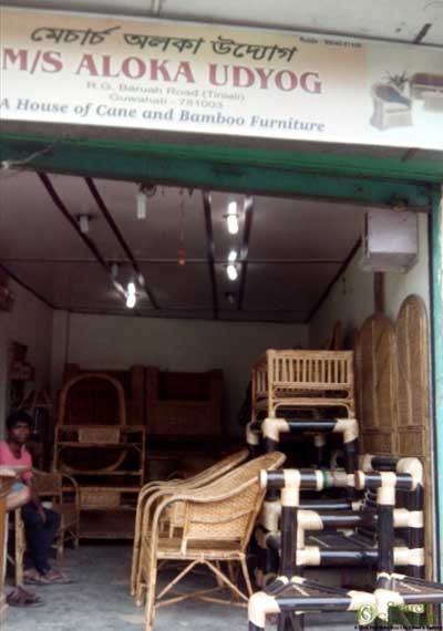 MS-Aloka-Udyog-Cane-furniture-store-in-Guwahati