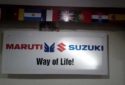 Maruti Suzuki India Limited Car dealer in Guwahati