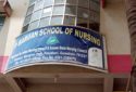 P Baruah School Of Nursing Guwahati