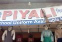 Piyali School uniform store in Guwahati