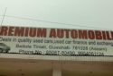 Premium Automobiles Car dealer in Guwahati