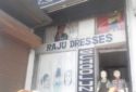 Raju Dresses Beltola Guwahati