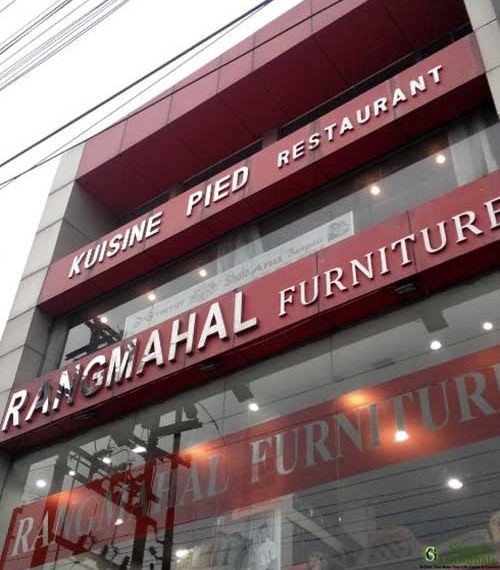 Rangmahal-Furniture-store-in-Guwahati