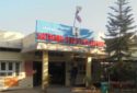 Satribari School Of Nursing Guwahati