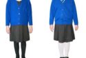 School Uniform Guwahati