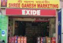 Shree Ganesh Marketing Inverter store in Guwahati