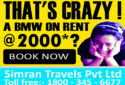 Simran Travels Car rental agency in Guwahati