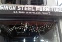 Singh Steel Furniture store in Guwahati