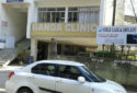 Smile Care & Implant Centre Guwahati