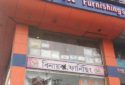 Vinayak Furnishings store in Guwahati