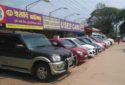 Yudi Motors Guwahati