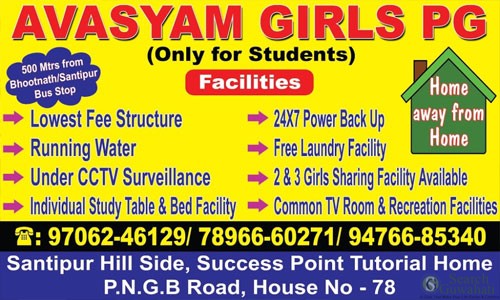 Avasyam-Girls-PG-in-Santipur2
