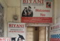 Biyani Group Of Colleges Guwahati