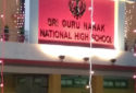 Guru Nanak High School Guwahati