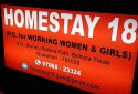 Homestay-18-Girls-PG-in-Beltola8