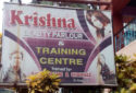 Krishna Beauty Parlour & Training Centre Guwahati