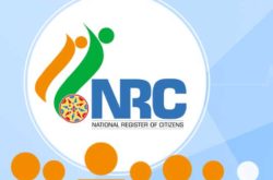 How to Check Assam NRC Listing