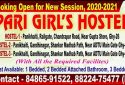 Pari-Girl's-Hostel-1-in-Khankar-Gaon7