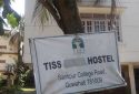 TISS-Girls-Hostel-in-Santipur12