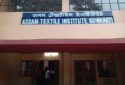 Assam Textile Institute in Guwahati