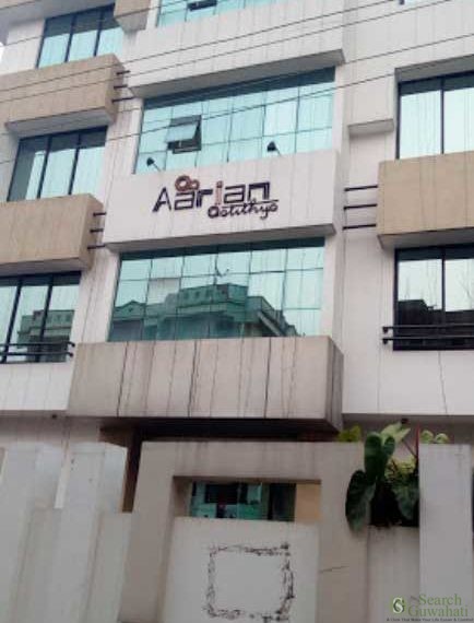 Hotel-Aarian-Aatithya